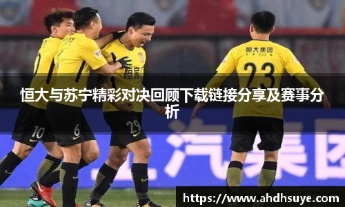 yy易游mile官网入口