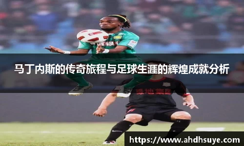 yy易游mile官网入口