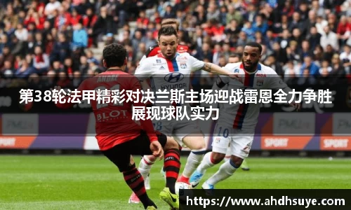 yy易游mile官网入口