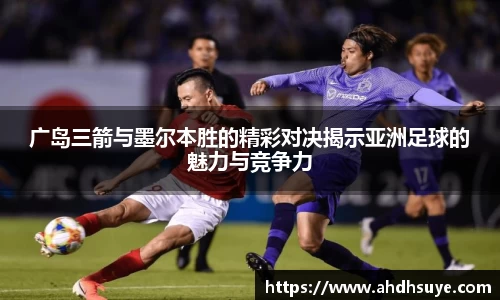 yy易游mile官网入口