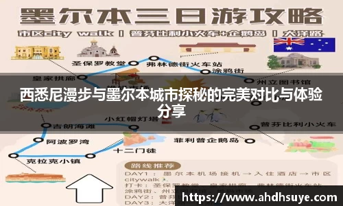 yy易游mile官网入口